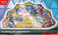 Pokemon TCG: Salamence ex/Reshiram ex Premium Collection