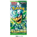 Pokemon TCG: Mask of Change Japanese Booster Pack