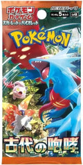 Pokemon TCG: Ancient Roar Booster Pack (Japanese)