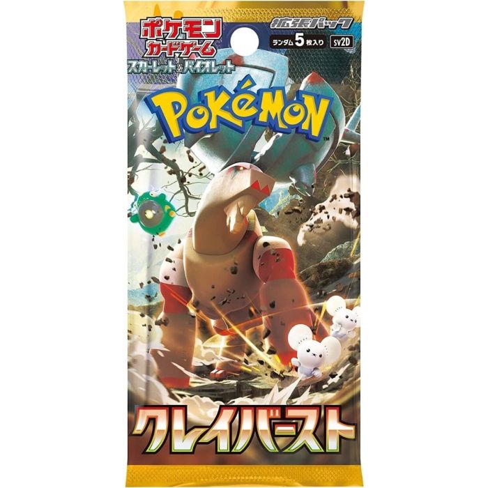 Pokemon TCG: Clay Burst Booster Box (Japanese)