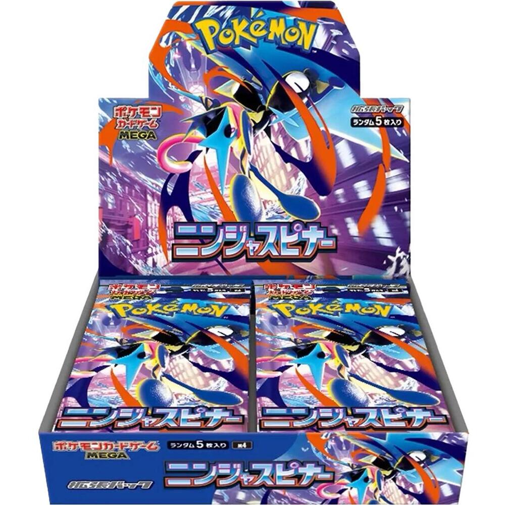 Pokemon TCG: Ninja Spinner Japanese Booster Box