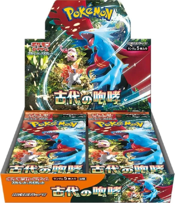 Pokemon TCG: Ancient Roar Booster Box (Japanese)