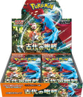 Pokemon TCG: Ancient Roar Booster Box (Japanese)