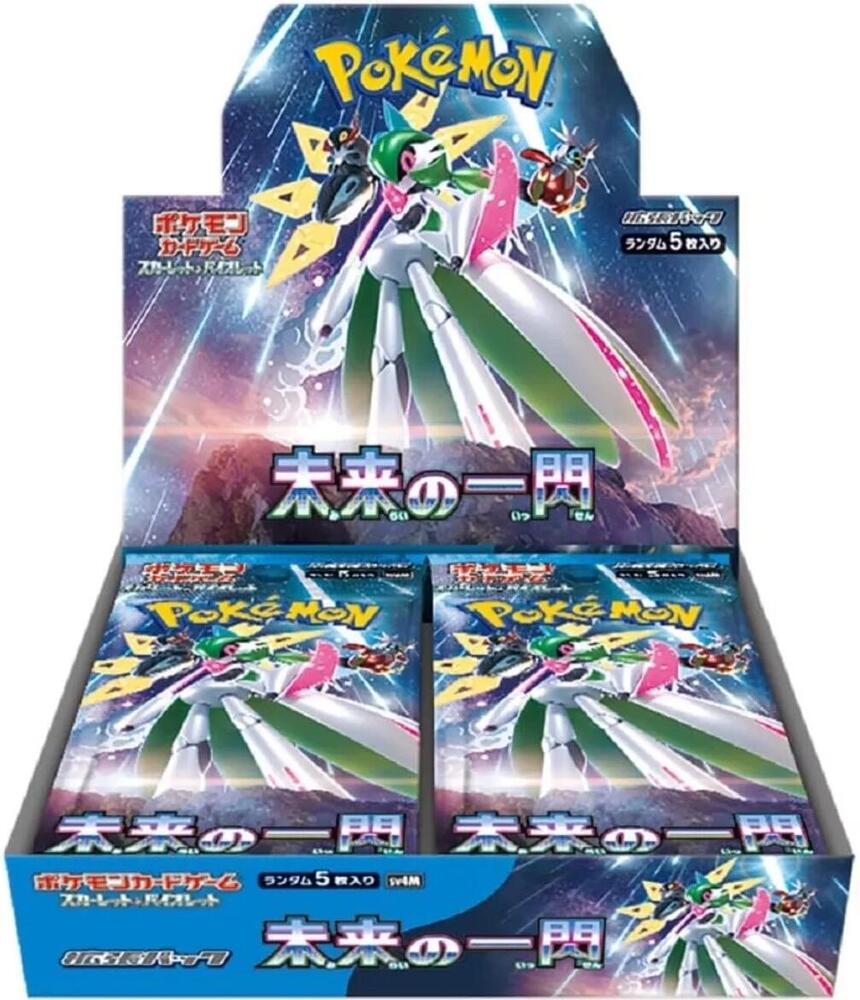 Pokemon TCG: Future Flash Japanese Booster Box