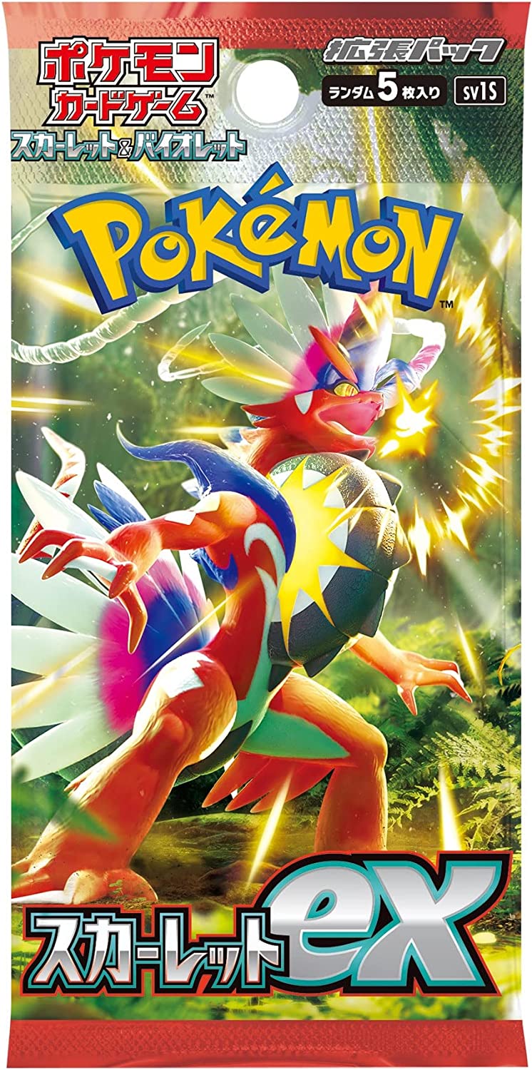 Pokemon TCG: Scarlet & Violet EX Booster Pack