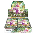 Pokemon TCG: Space Juggler Booster Box