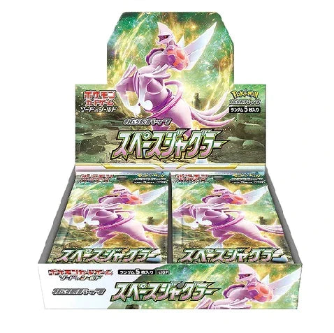 Pokemon TCG: Space Juggler Booster Box
