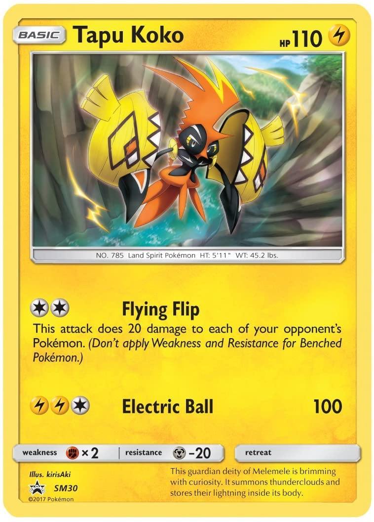 Pokemon TCG: Collection Box - Tapu Koko INTL Box